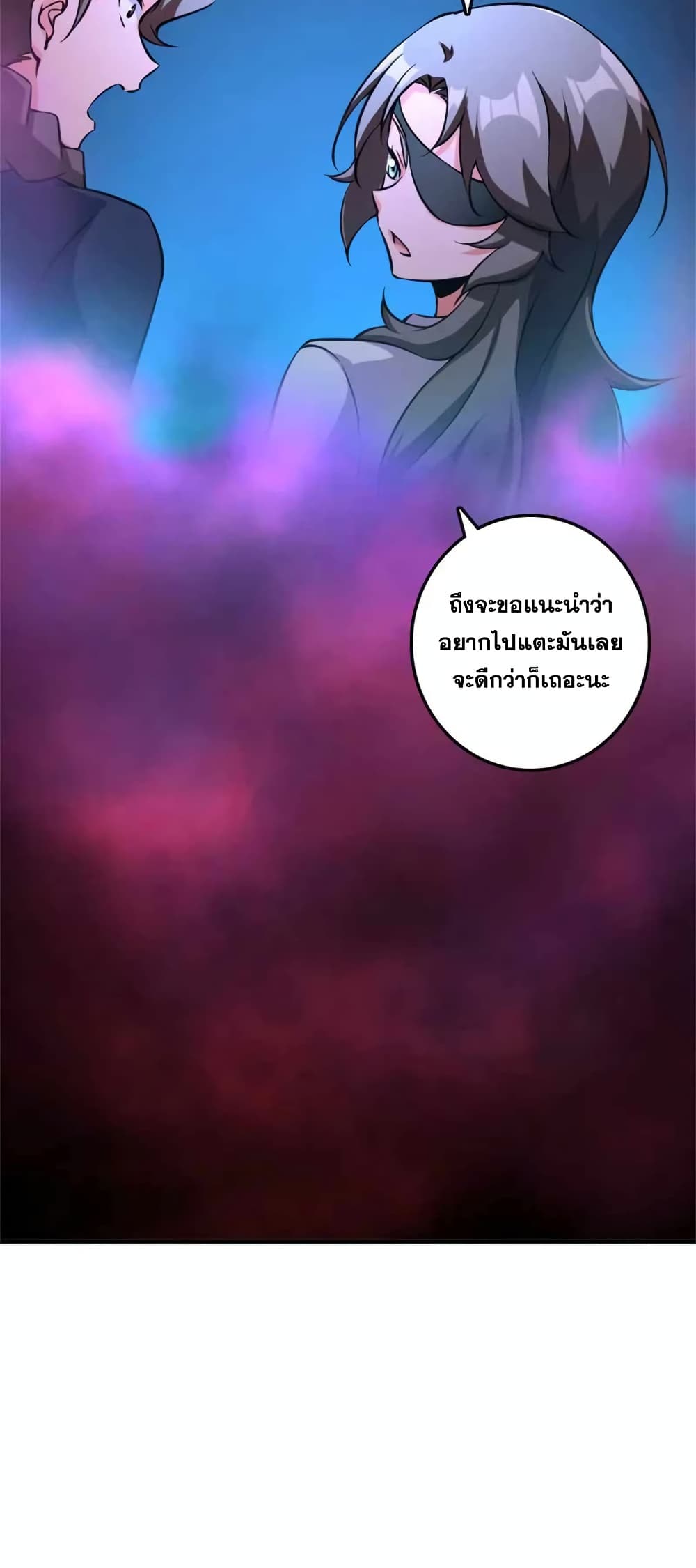 Manga-lc-com อ่านมังงะ อ่านการ์ตูน ออนไลน์ ฟรี Release That Witch ตอนที่ 1 2 3 4 5 6 7 8 9 10 11 12 13 14 ฟรี ไม่มีโฆษณา Manga-lc - อ่าน มังงะ อ่าน การ์ตูน ออนไลน์ อ่านมังงะ ฟรี