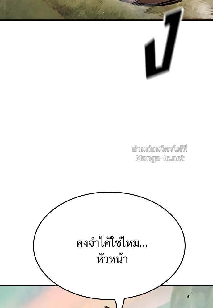 Doujin-Lc- อ่าน โดจิน มังฮวา เกาหลี ญี่ปุ่น จีน แปลไทย อัศวินวันเดียว ตอนที่ 1 2 3 4 5 6 7 8 9 10 11 12 13 14 ฟรี ไม่มีโฆษณา อ่าน โดจิน Manhwa เกาหลี ญี่ปุ่น จีน เรามีครบ คัดมาให้เน้นๆ โดจิน 18+ รับประกันความฟินโดย Doujin Lc