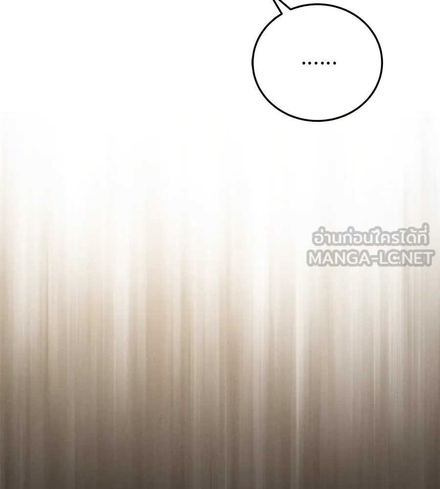 เรือนจำรัก ตอนที่ 2 รูปที่ 33