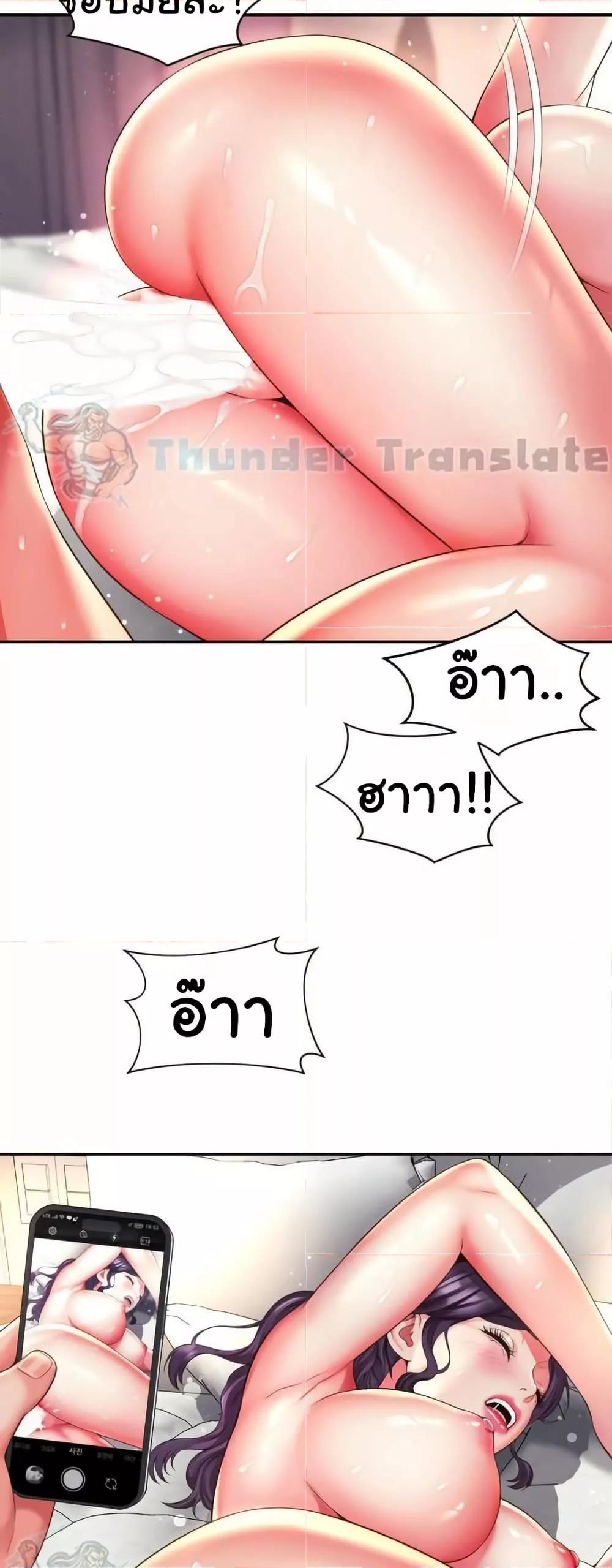 Doujin-Lc- อ่าน โดจิน มังฮวา เกาหลี ญี่ปุ่น จีน แปลไทย Friend’s Mom Is Mine ตอนที่ 1 2 3 4 5 6 7 8 9 10 11 12 13 14 ฟรี ไม่มีโฆษณา อ่าน โดจิน Manhwa เกาหลี ญี่ปุ่น จีน เรามีครบ คัดมาให้เน้นๆ โดจิน 18+ รับประกันความฟินโดย  Doujin Lc