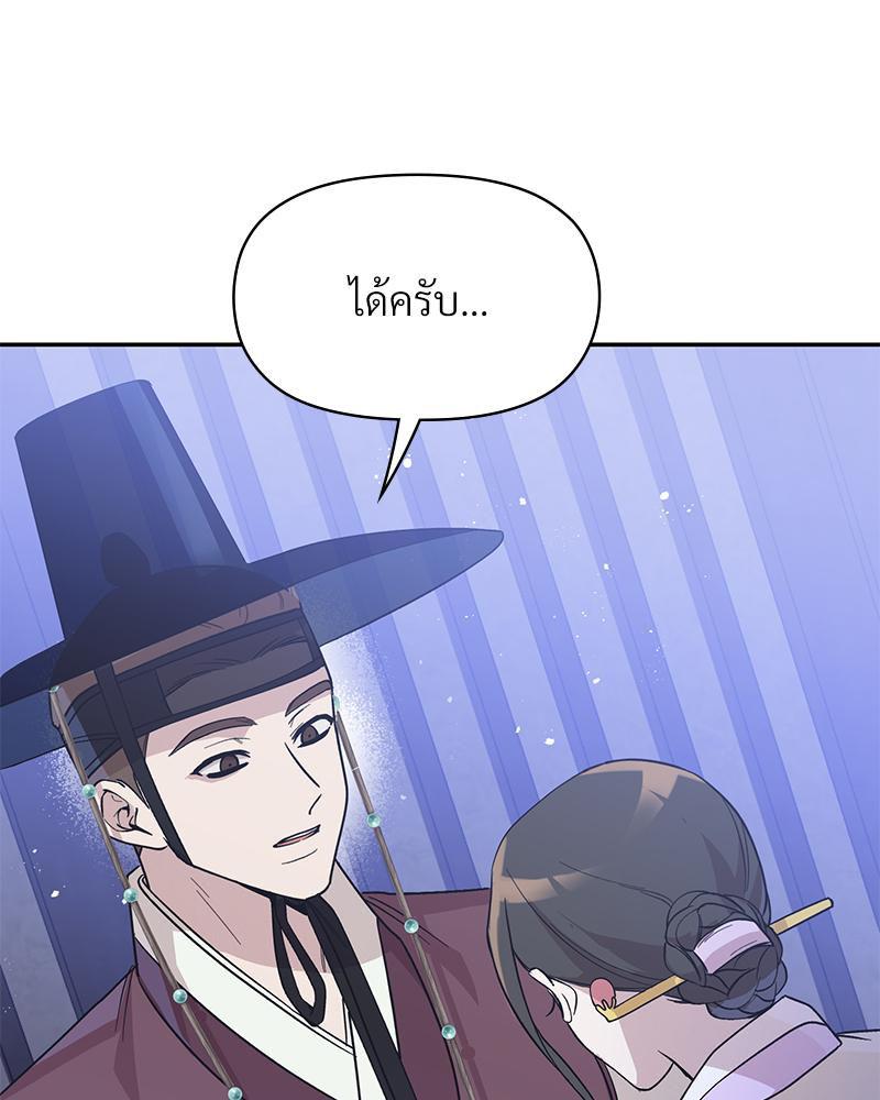 Doujin-Lc- อ่าน โดจิน มังฮวา เกาหลี ญี่ปุ่น จีน แปลไทย ดวงร้าย-ชะตารัก ตอนที่ 1 2 3 4 5 6 7 8 9 10 11 12 13 14 ฟรี ไม่มีโฆษณา อ่าน โดจิน Manhwa เกาหลี ญี่ปุ่น จีน เรามีครบ คัดมาให้เน้นๆ โดจิน 18+ รับประกันความฟินโดย  Doujin Lc