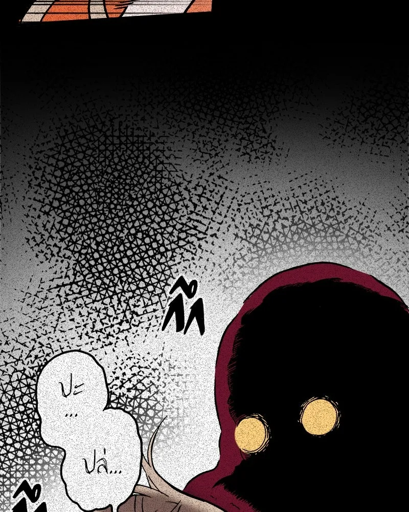 การิน BlaCX ปริศนาอาถรรพ์สีดำ ตอนที่ 35 doppelganger (3) รูปที่ 14