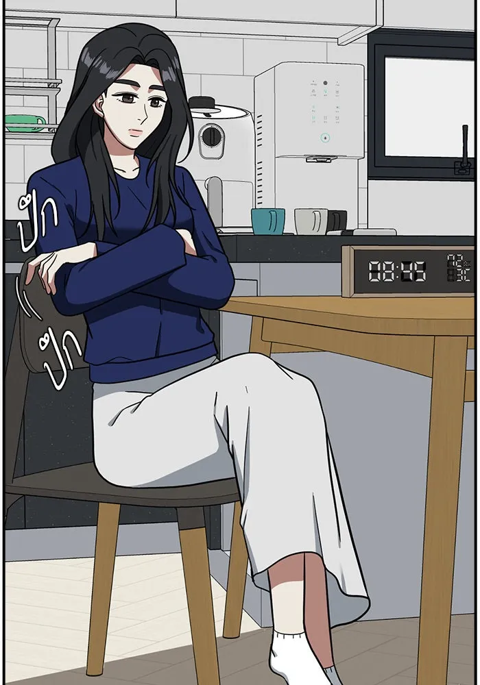 ช่วยเปลี่ยนฉันที ตอนที่ 62. ยอมินซอ 12 รูปที่ 10