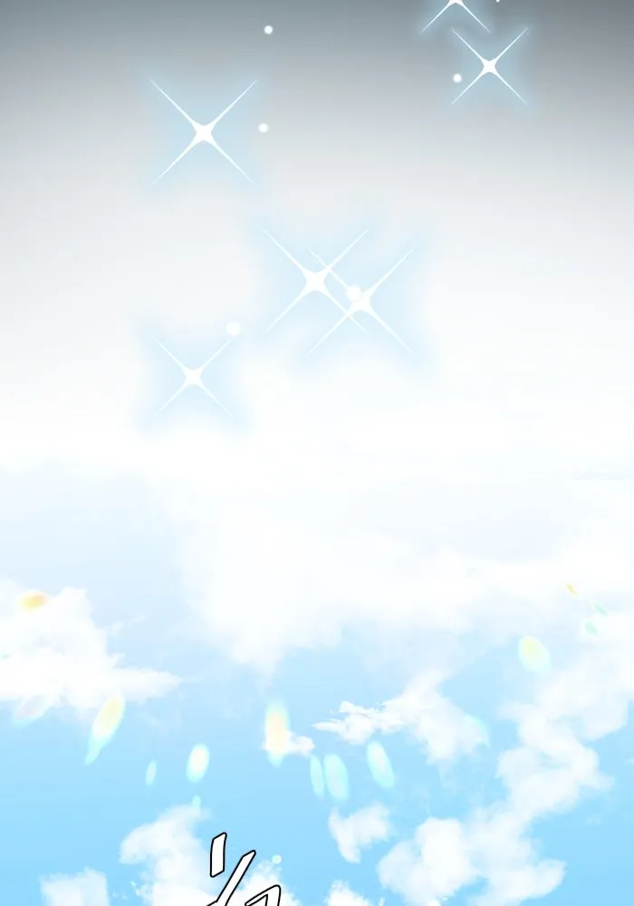 2nd Love หนุ่มเฮ้วสาวbrเปรี้ยวรักเดียวโด ตอนที่ 37 รูปที่ 31