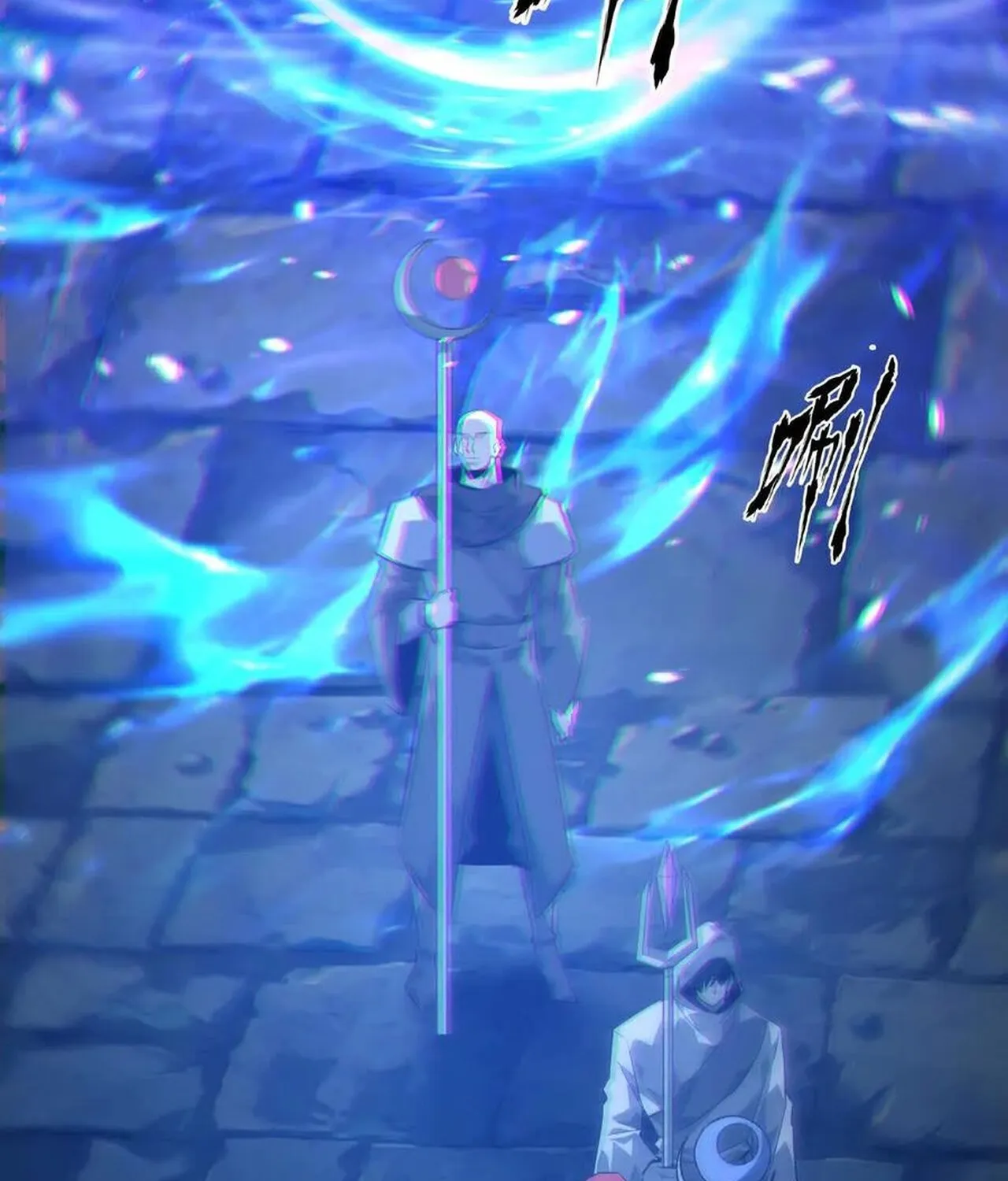 Unparalleled in the Online Gaming World ยอดคน ณ โลกออนไลน_ ตอนที่ ตอนที่ 50 รูปที่ 53