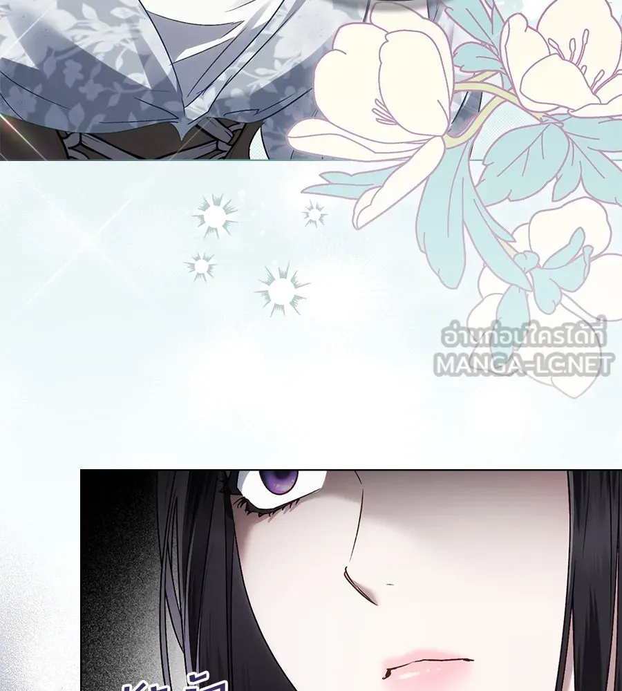เล่ห์รักชนชั้นสูง ตอนที่ 13 รูปที่ 39