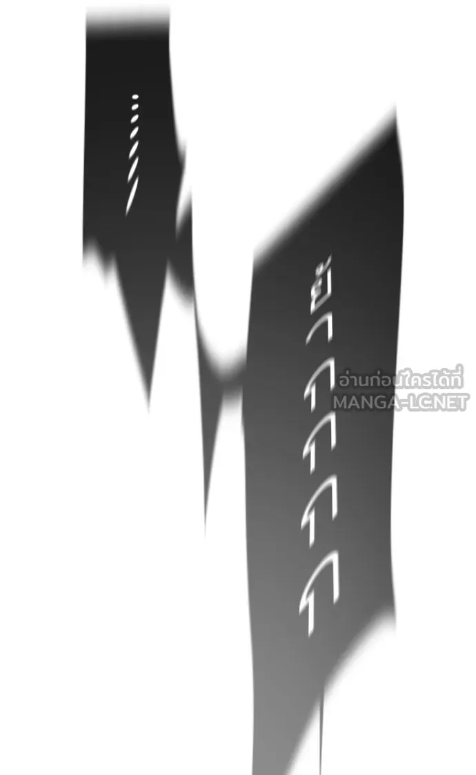 ยุคแห่งยอดมนุษย์ ตอนที่ 32 รูปที่ 69
