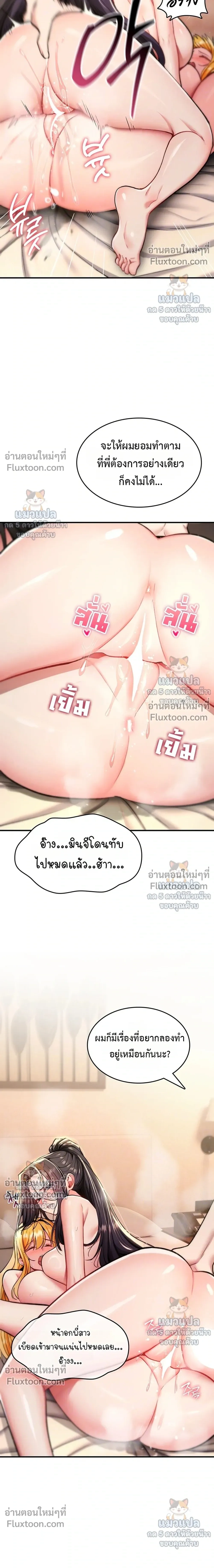 Doujin-Lc- อ่าน โดจิน มังฮวา เกาหลี ญี่ปุ่น จีน แปลไทย It Will Never Break ฉันไม่มีวันยอมแพ้เด็ดขาด! ตอนที่ 1 2 3 4 5 6 7 8 9 10 11 12 13 14 ฟรี ไม่มีโฆษณา อ่าน โดจิน Manhwa เกาหลี ญี่ปุ่น จีน เรามีครบ คัดมาให้เน้นๆ โดจิน 18+ รับประกันความฟินโดย  Doujin Lc