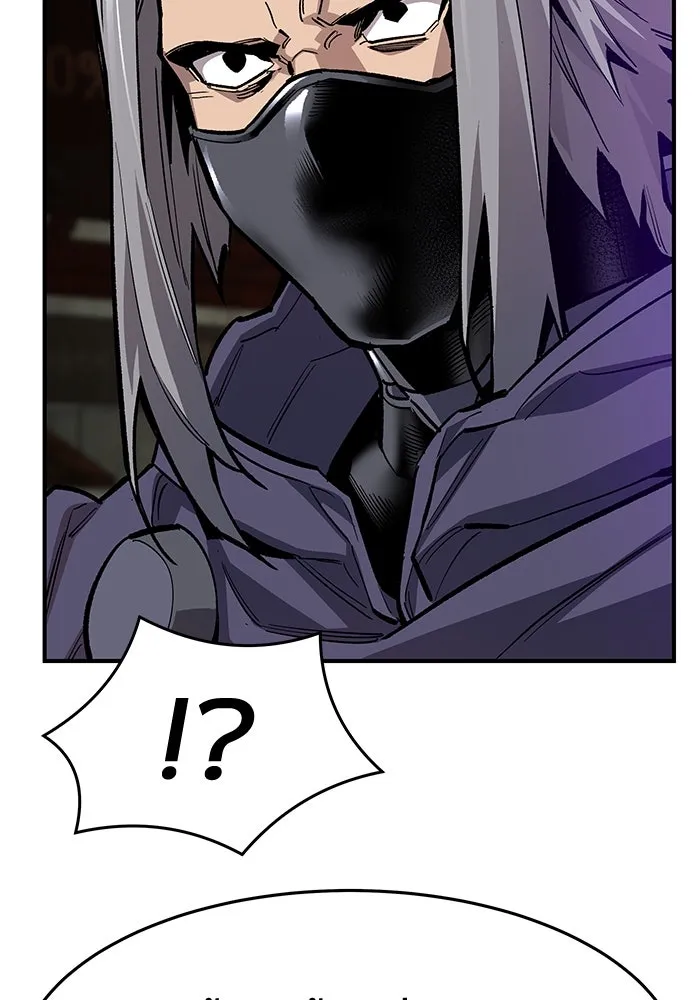 ยอดคนเลเวลทะลุ ตอนที่ 12 การเคลื่อนไหว (2) รูปที่ 8