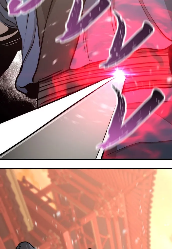 เส้นทางสู่เทพมาร ตอนที่ 41 รูปที่ 22