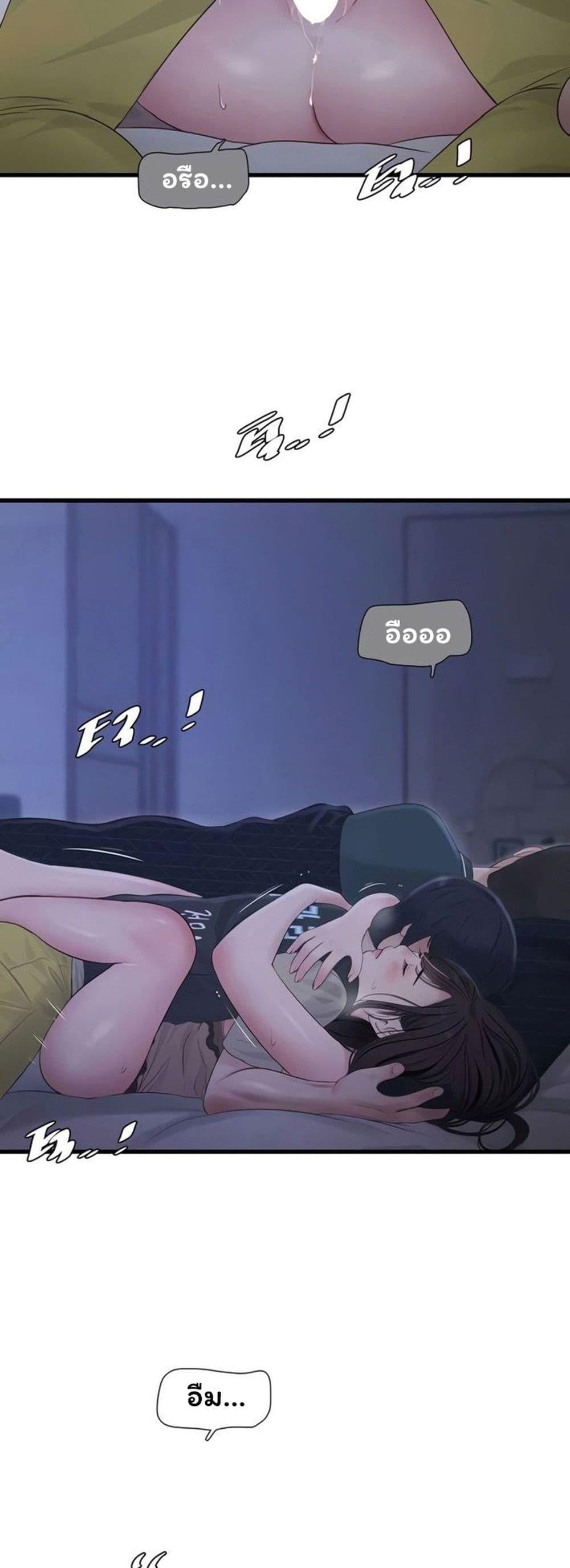Doujin-Lc- อ่าน โดจิน มังฮวา เกาหลี ญี่ปุ่น จีน แปลไทย The Hole Diary ตอนที่ 1 2 3 4 5 6 7 8 9 10 11 12 13 14 ฟรี ไม่มีโฆษณา อ่าน โดจิน Manhwa เกาหลี ญี่ปุ่น จีน เรามีครบ คัดมาให้เน้นๆ โดจิน 18+ รับประกันความฟินโดย  Doujin Lc