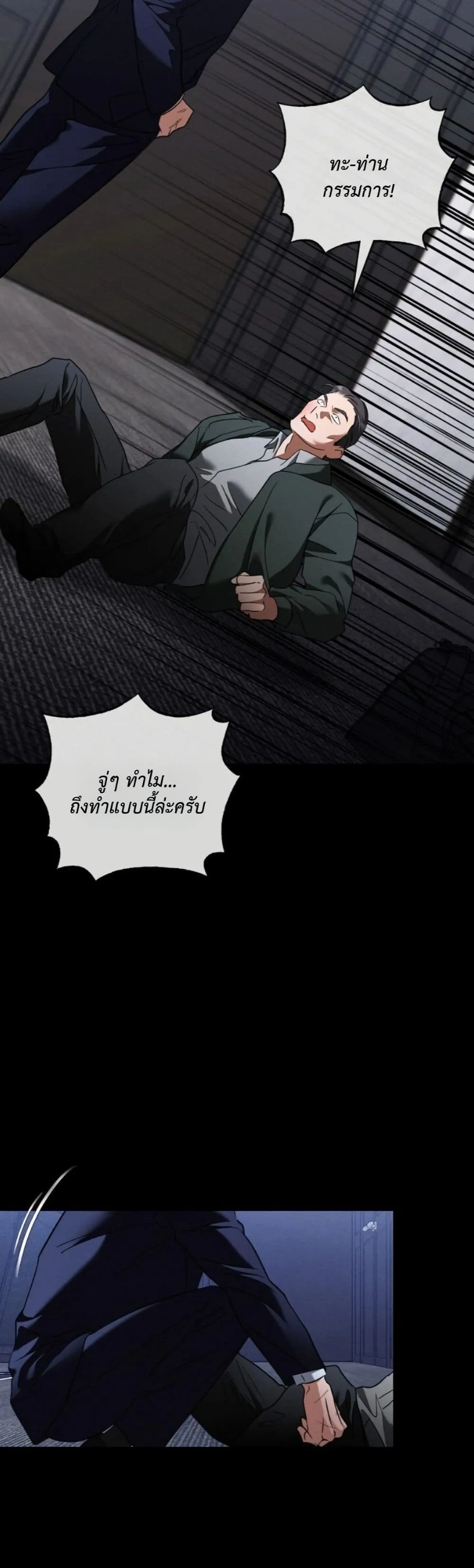 Manga-lc-com อ่านมังงะ อ่านการ์ตูน ออนไลน์ ฟรี Bastard Uncle ตอนที่ 1 2 3 4 5 6 7 8 9 10 11 12 13 14 ฟรี ไม่มีโฆษณา Manga-lc - อ่าน มังงะ อ่าน การ์ตูน ออนไลน์ อ่านมังงะ ฟรี