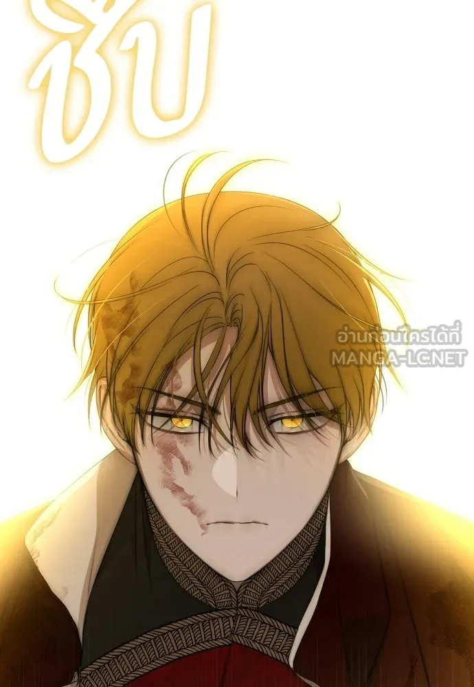 เลดี้มินต์ ตอนที่ 111 รูปที่ 69