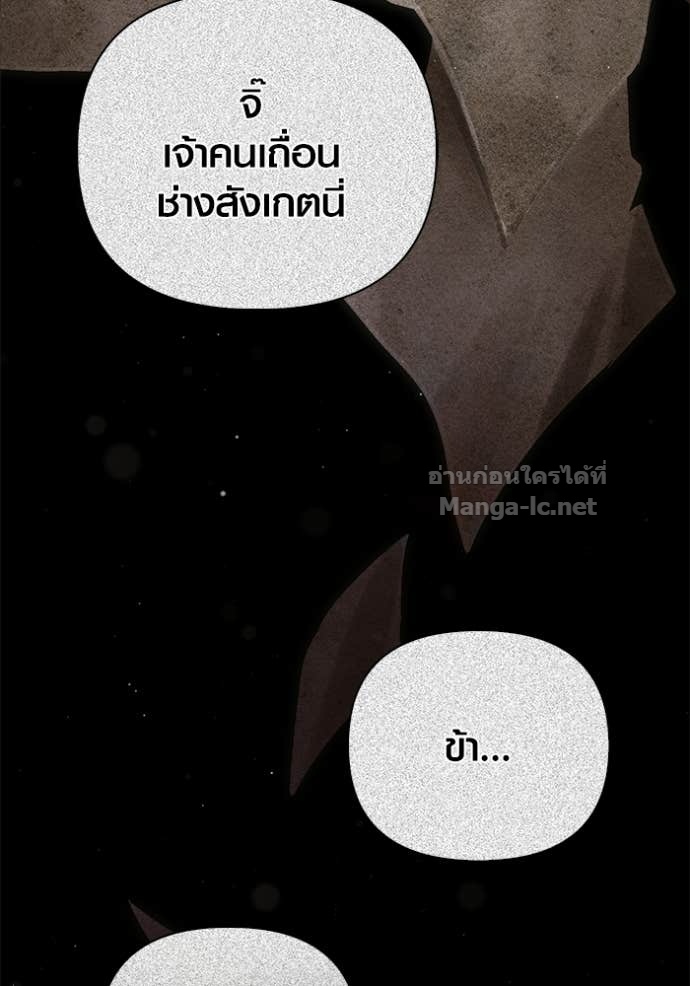 Doujin-Lc- อ่าน โดจิน มังฮวา เกาหลี ญี่ปุ่น จีน แปลไทย เอาชีวิตรอดในเกมฉบับคนเถื่อน ตอนที่ 1 2 3 4 5 6 7 8 9 10 11 12 13 14 ฟรี ไม่มีโฆษณา อ่าน โดจิน Manhwa เกาหลี ญี่ปุ่น จีน เรามีครบ คัดมาให้เน้นๆ โดจิน 18+ รับประกันความฟินโดย Doujin Lc