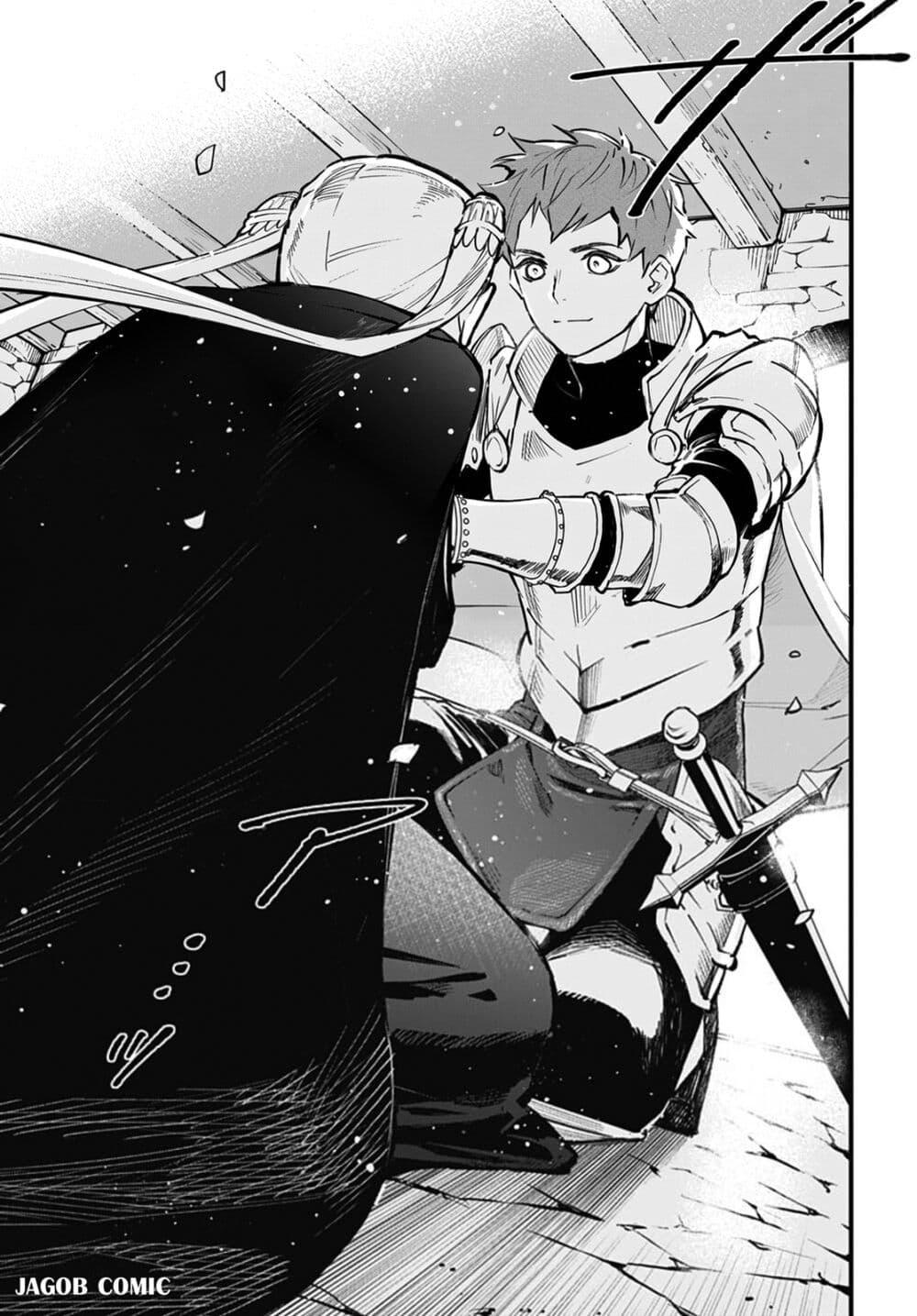 Manga-lc-com อ่านมังงะ อ่านการ์ตูน ออนไลน์ ฟรี Eiyuu Shoujo to Noroware no Ginki ตอนที่ 1 2 3 4 5 6 7 8 9 10 11 12 13 14 ฟรี ไม่มีโฆษณา Manga-lc - อ่าน มังงะ อ่าน การ์ตูน ออนไลน์ อ่านมังงะ ฟรี