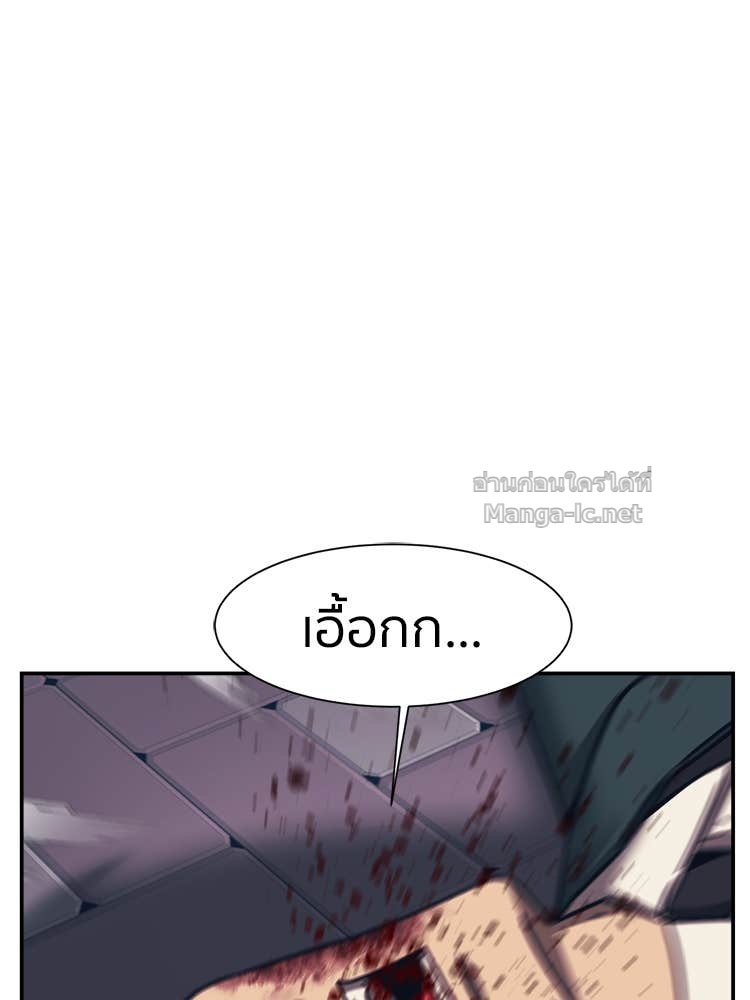 Doujin-Lc- อ่าน โดจิน มังฮวา เกาหลี ญี่ปุ่น จีน แปลไทย โคตรแกร่ง ตอนที่ 1 2 3 4 5 6 7 8 9 10 11 12 13 14 ฟรี ไม่มีโฆษณา อ่าน โดจิน Manhwa เกาหลี ญี่ปุ่น จีน เรามีครบ คัดมาให้เน้นๆ โดจิน 18+ รับประกันความฟินโดย Doujin Lc