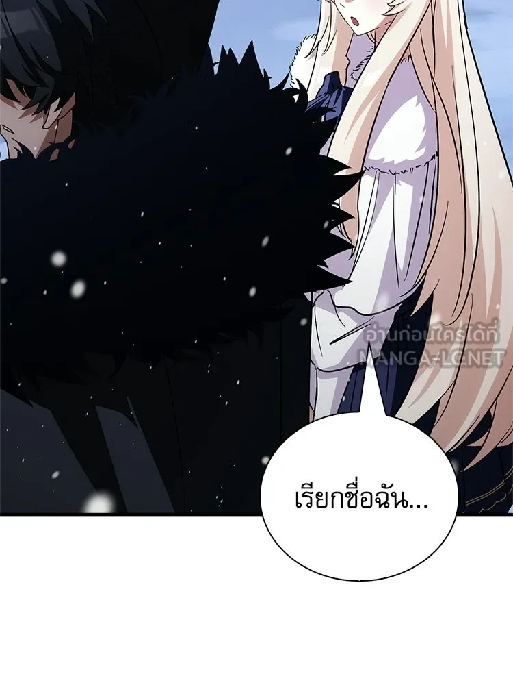 หยุดนะจอมมาร ฮีโร่ล้อมไว้หมดแล้ว ตอนที่ 25 พยายามหนี รูปที่ 156
