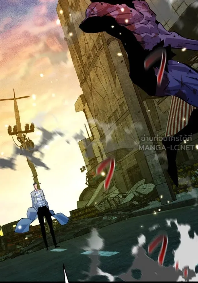 แยกร่าง ล่าอัตโนมัติ ตอนที่ 163 รูปที่ 104