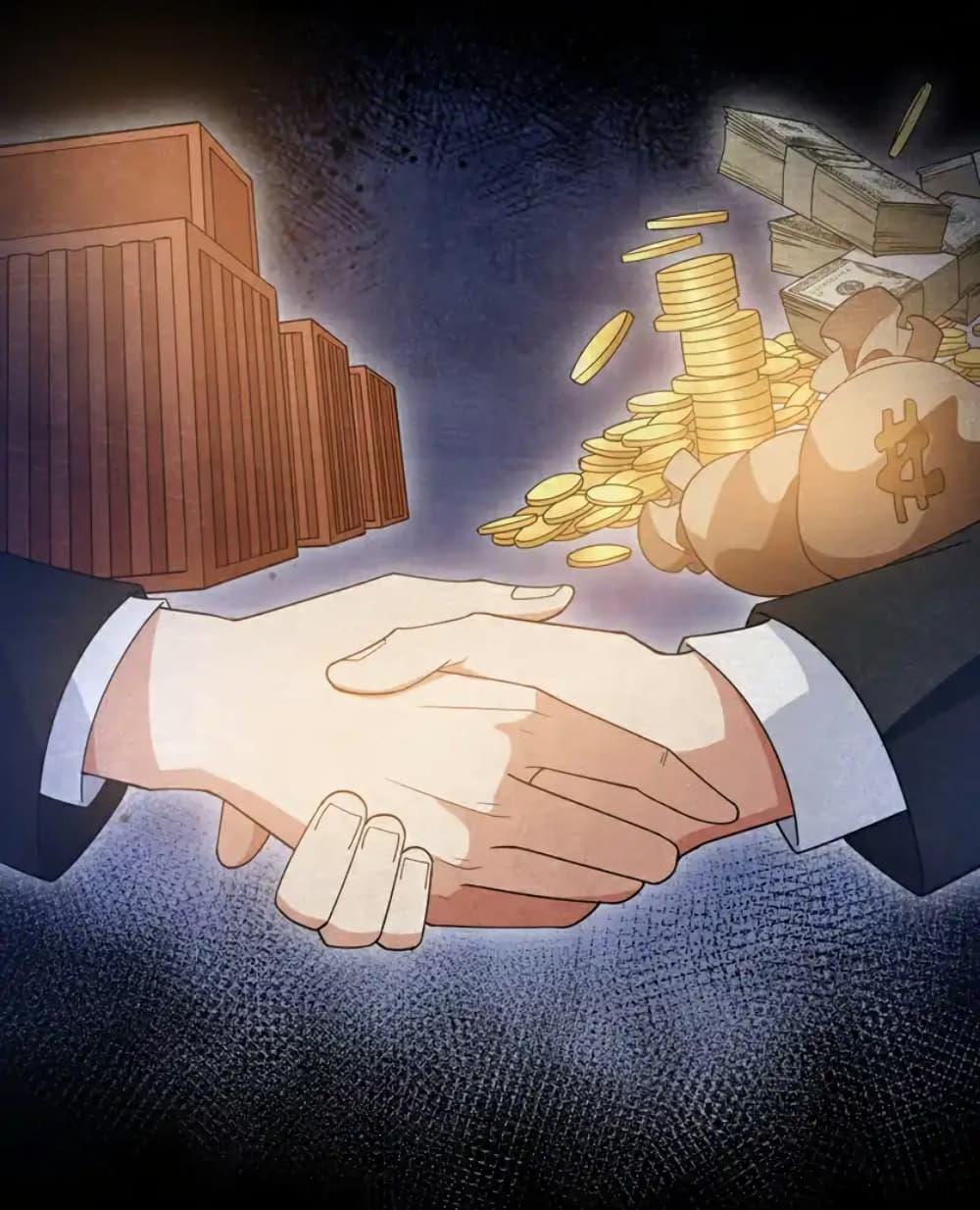 Manga-lc-com อ่านมังงะ อ่านการ์ตูน ออนไลน์ ฟรี Chu Chen, The Trash Son-in-Law ตอนที่ 1 2 3 4 5 6 7 8 9 10 11 12 13 14 ฟรี ไม่มีโฆษณา Manga-lc - อ่าน มังงะ อ่าน การ์ตูน ออนไลน์ อ่านมังงะ ฟรี