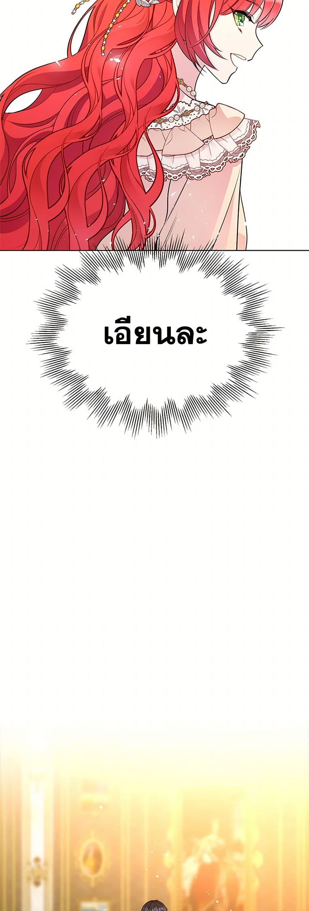 Manga-lc-com อ่านมังงะ อ่านการ์ตูน ออนไลน์ ฟรี The Detective Of Muiella ตอนที่ 1 2 3 4 5 6 7 8 9 10 11 12 13 14 ฟรี ไม่มีโฆษณา Manga-lc - อ่าน มังงะ อ่าน การ์ตูน ออนไลน์ อ่านมังงะ ฟรี