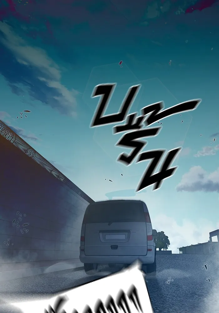 เยาวชนคนคุก ตอนที่ 16 รูปที่ 200