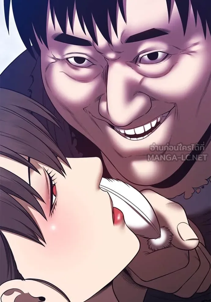 +99 ท่อนไม้ ตอนที่ 169 รูปที่ 121