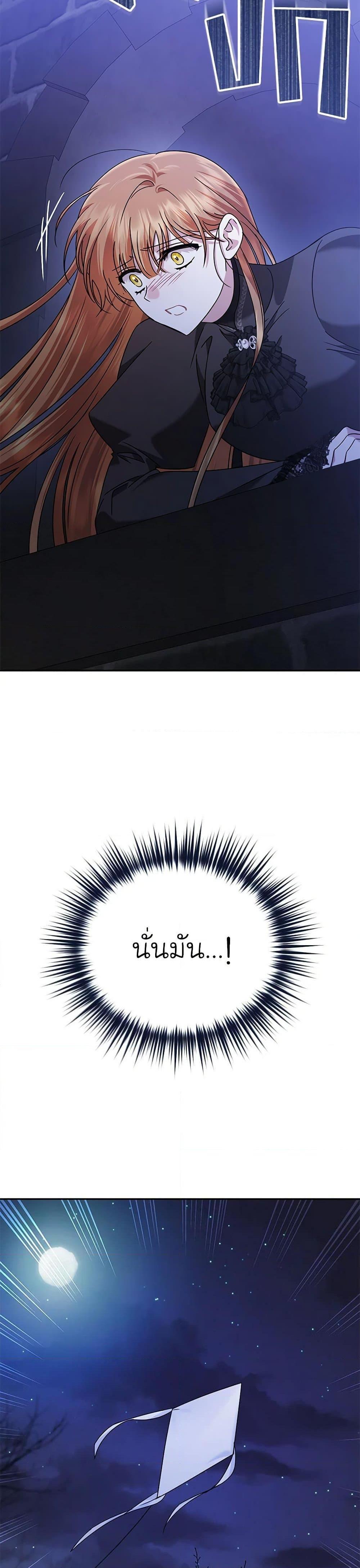 Manga-lc-com อ่านมังงะ อ่านการ์ตูน ออนไลน์ ฟรี In This Life, I Will Survive Until the End ตอนที่ 1 2 3 4 5 6 7 8 9 10 11 12 13 14 ฟรี ไม่มีโฆษณา Manga-lc - อ่าน มังงะ อ่าน การ์ตูน ออนไลน์ อ่านมังงะ ฟรี