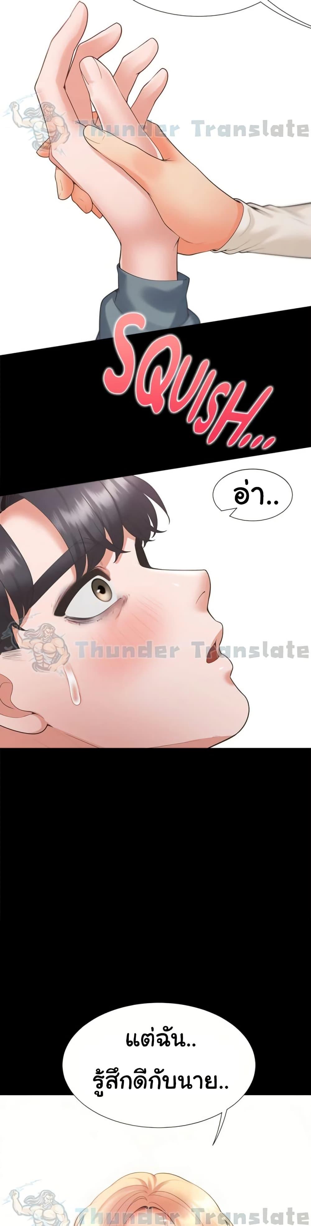 Doujin-Lc- อ่าน โดจิน มังฮวา เกาหลี ญี่ปุ่น จีน แปลไทย Bunk Beds ตอนที่ 1 2 3 4 5 6 7 8 9 10 11 12 13 14 ฟรี ไม่มีโฆษณา อ่าน โดจิน Manhwa เกาหลี ญี่ปุ่น จีน เรามีครบ คัดมาให้เน้นๆ โดจิน 18+ รับประกันความฟินโดย  Doujin Lc