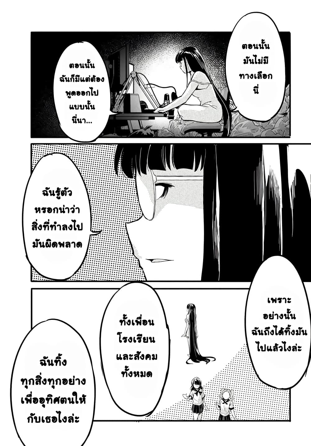 Manga-lc-com อ่านมังงะ อ่านการ์ตูน ออนไลน์ ฟรี Aru Hi Totsuzen Gal no Iinazuke ga Dekita ตอนที่ 1 2 3 4 5 6 7 8 9 10 11 12 13 14 ฟรี ไม่มีโฆษณา Manga-lc - อ่าน มังงะ อ่าน การ์ตูน ออนไลน์ อ่านมังงะ ฟรี