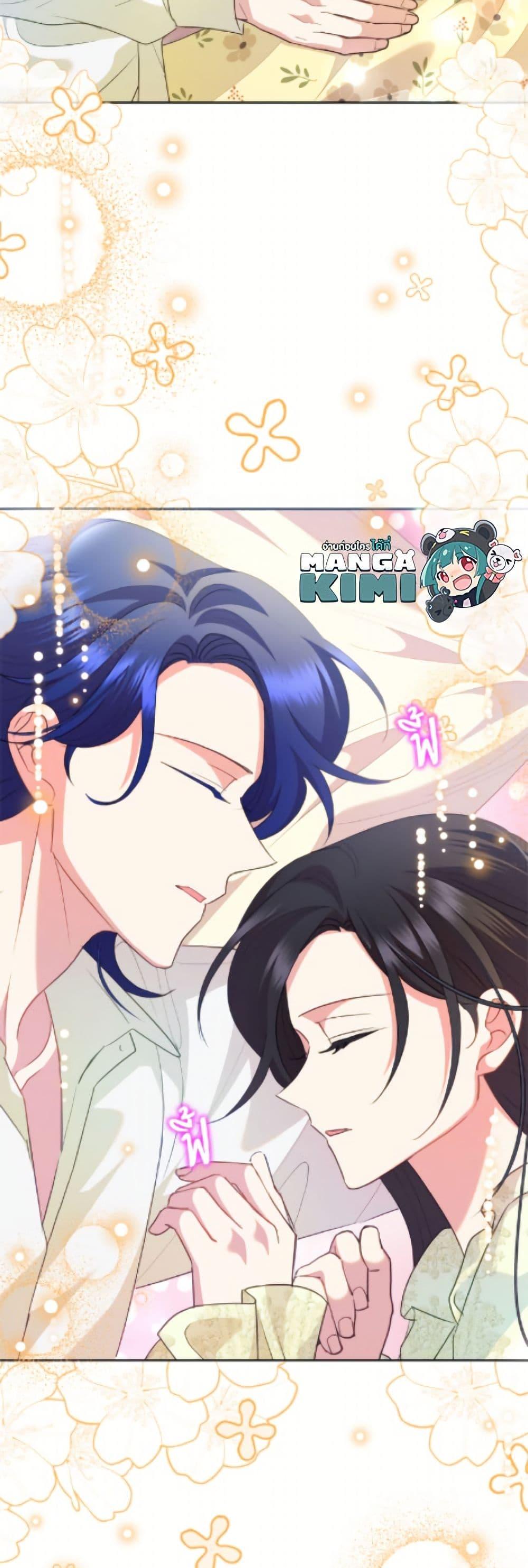 Manga-lc-com อ่านมังงะ อ่านการ์ตูน ออนไลน์ ฟรี Today the Villainess Has Fun Again ตอนที่ 1 2 3 4 5 6 7 8 9 10 11 12 13 14 ฟรี ไม่มีโฆษณา Manga-lc - อ่าน มังงะ อ่าน การ์ตูน ออนไลน์ อ่านมังงะ ฟรี