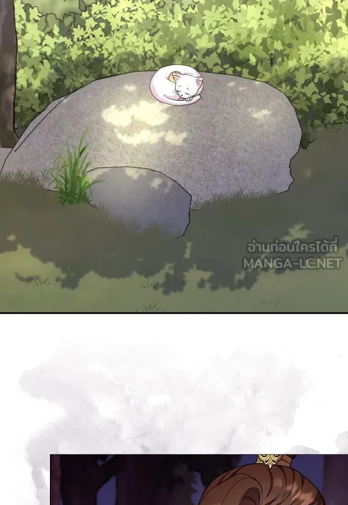 ข้าเนี่ยนะเป็นพระสนม ตอนที่ 119 พระสนมเมี้ยว รูปที่ 36