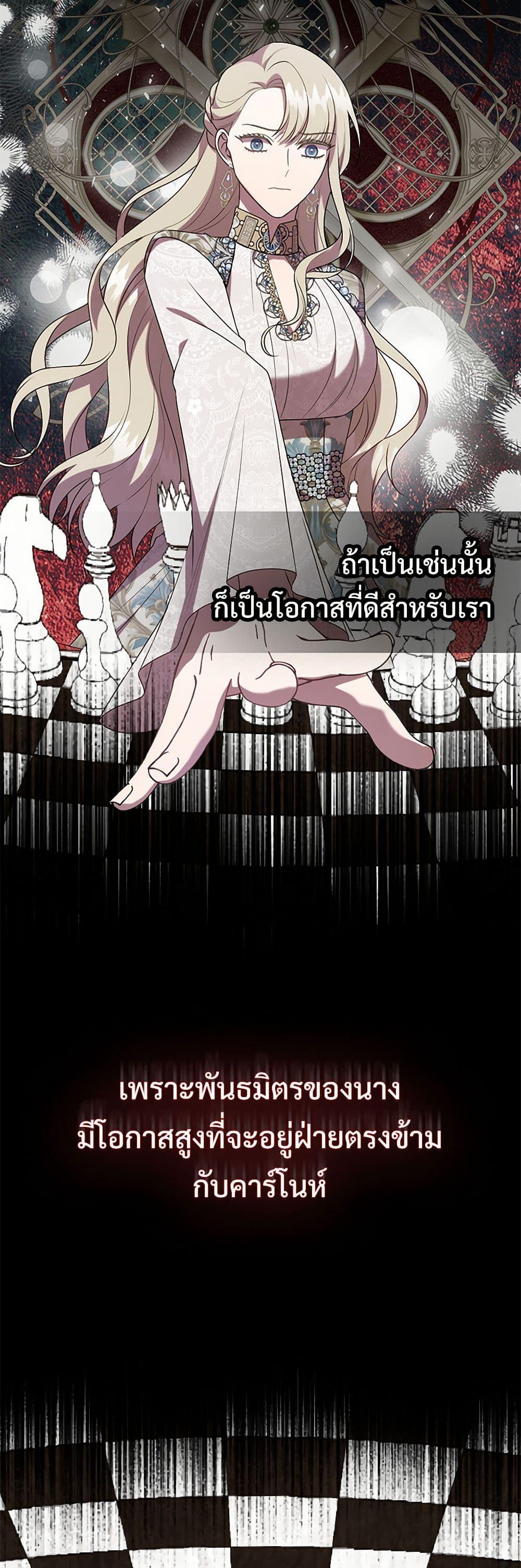 Manga-lc-com อ่านมังงะ อ่านการ์ตูน ออนไลน์ ฟรี Please Don’t Eat Me! ตอนที่ 1 2 3 4 5 6 7 8 9 10 11 12 13 14 ฟรี ไม่มีโฆษณา Manga-lc - อ่าน มังงะ อ่าน การ์ตูน ออนไลน์ อ่านมังงะ ฟรี