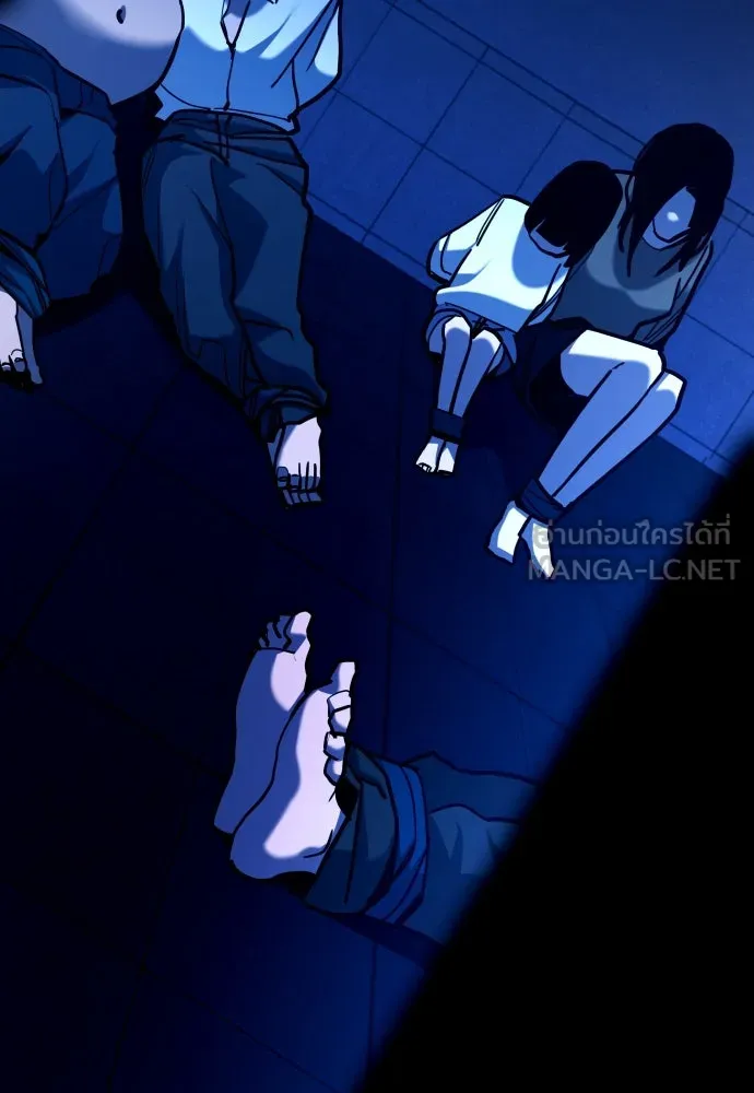 มือพิพากษา ตอนที่ 28 รูปที่ 153