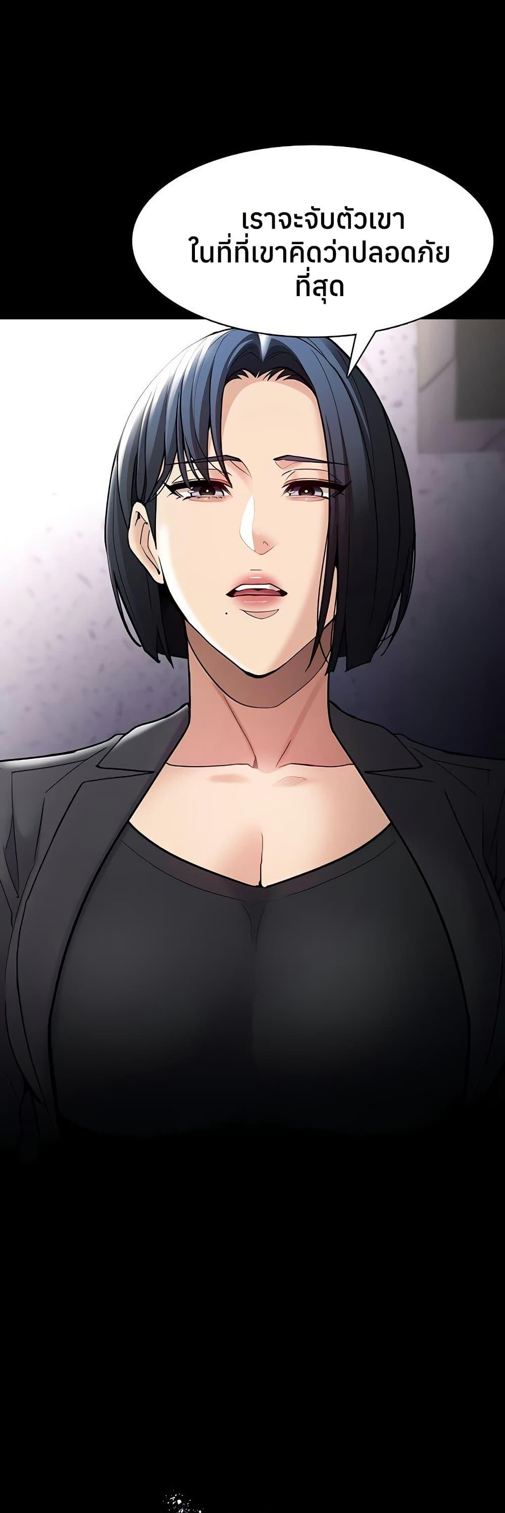 Doujin-Lc- อ่าน โดจิน มังฮวา เกาหลี ญี่ปุ่น จีน แปลไทย Pervert Diary ตอนที่ 1 2 3 4 5 6 7 8 9 10 11 12 13 14 ฟรี ไม่มีโฆษณา อ่าน โดจิน Manhwa เกาหลี ญี่ปุ่น จีน เรามีครบ คัดมาให้เน้นๆ โดจิน 18+ รับประกันความฟินโดย  Doujin Lc