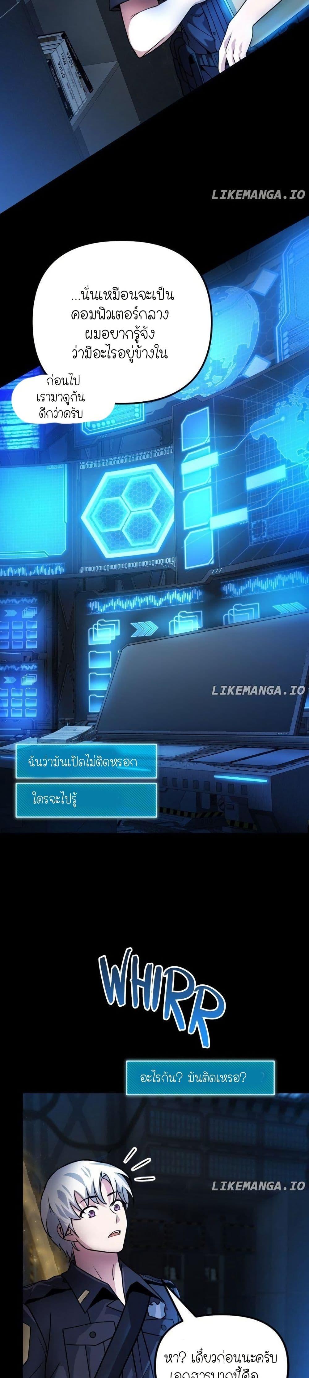 Manga-lc-com อ่านมังงะ อ่านการ์ตูน ออนไลน์ ฟรี The Genius Spirited Streamer ตอนที่ 1 2 3 4 5 6 7 8 9 10 11 12 13 14 ฟรี ไม่มีโฆษณา Manga-lc - อ่าน มังงะ อ่าน การ์ตูน ออนไลน์ อ่านมังงะ ฟรี