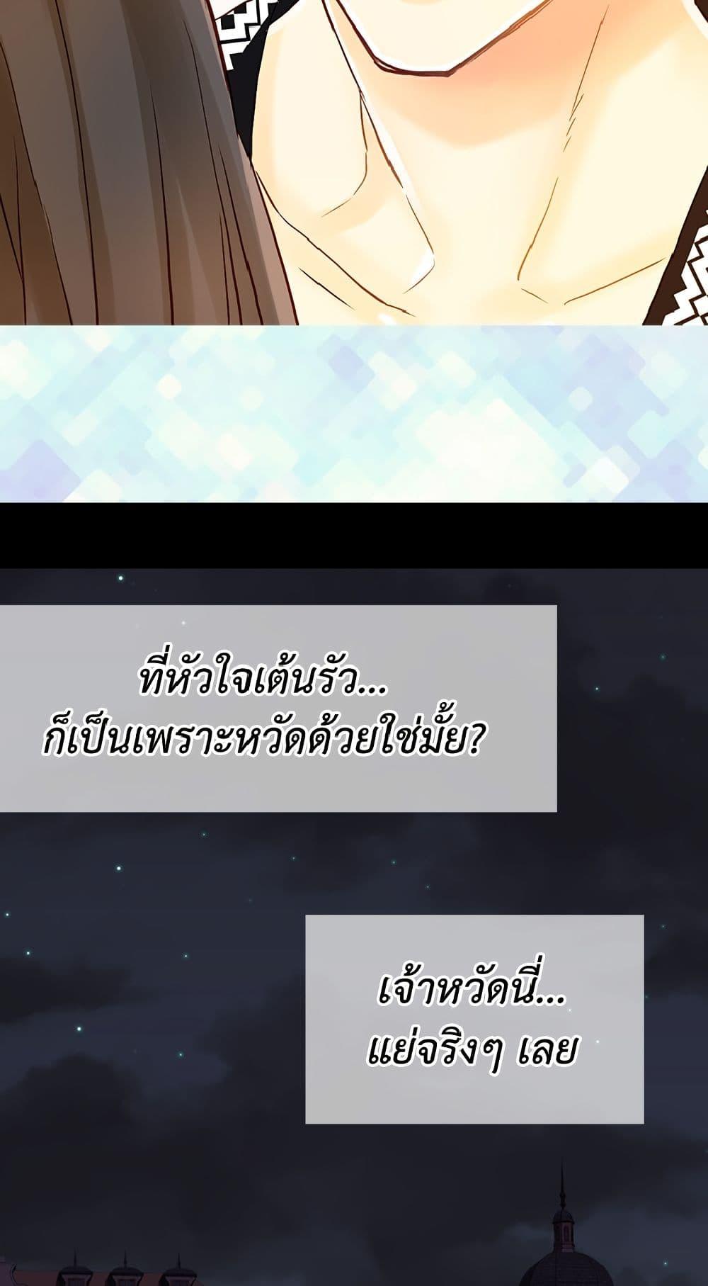 Manga-lc-com อ่านมังงะ อ่านการ์ตูน ออนไลน์ ฟรี Isekai Empress ตอนที่ 1 2 3 4 5 6 7 8 9 10 11 12 13 14 ฟรี ไม่มีโฆษณา Manga-lc - อ่าน มังงะ อ่าน การ์ตูน ออนไลน์ อ่านมังงะ ฟรี