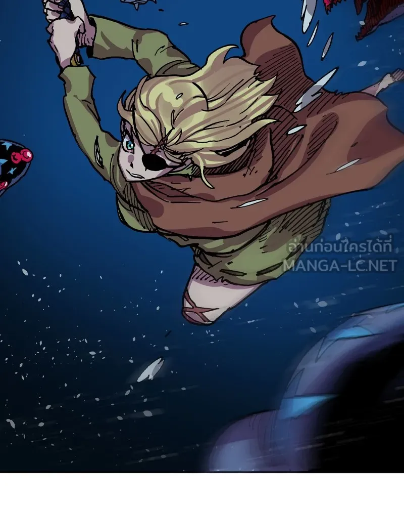 เคลวาเทส อสูรจอมราชัน ตอนที่ 16 พลังของ "สมบัติ" (2) รูปที่ 57