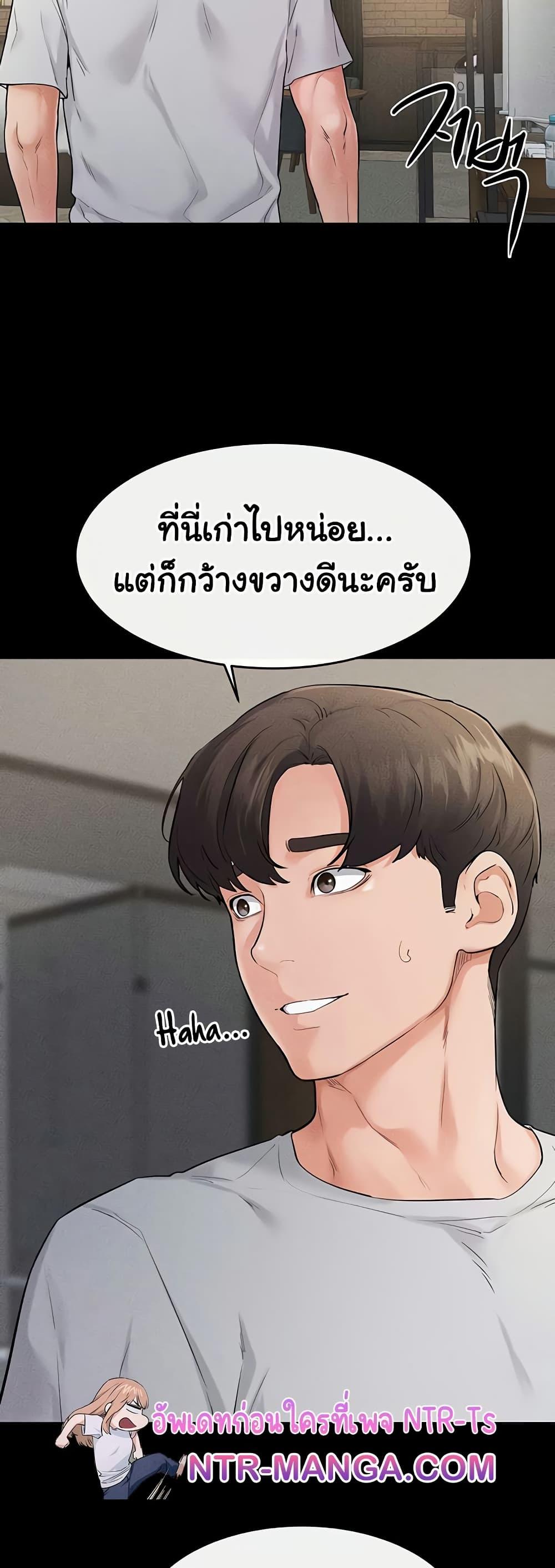 Doujin-Lc- อ่าน โดจิน มังฮวา เกาหลี ญี่ปุ่น จีน แปลไทย My New Family Treats me Well ตอนที่ 1 2 3 4 5 6 7 8 9 10 11 12 13 14 ฟรี ไม่มีโฆษณา อ่าน โดจิน Manhwa เกาหลี ญี่ปุ่น จีน เรามีครบ คัดมาให้เน้นๆ โดจิน 18+ รับประกันความฟินโดย  Doujin Lc