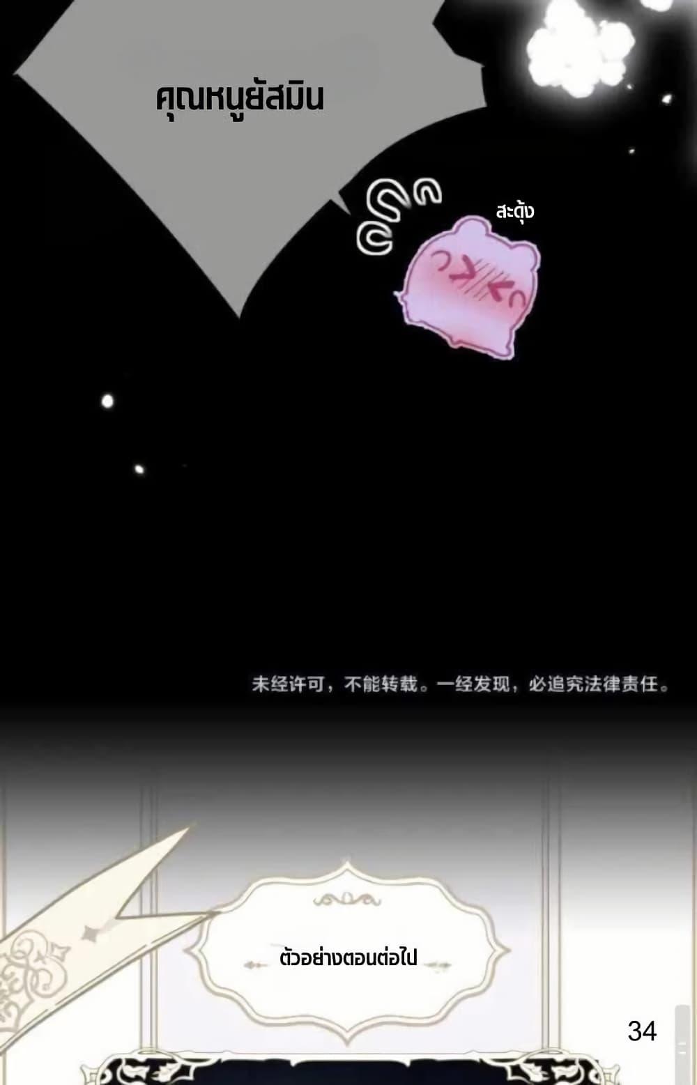 Manga-lc-com อ่านมังงะ อ่านการ์ตูน ออนไลน์ ฟรี Give Me Her Kiss ตอนที่ 1 2 3 4 5 6 7 8 9 10 11 12 13 14 ฟรี ไม่มีโฆษณา Manga-lc - อ่าน มังงะ อ่าน การ์ตูน ออนไลน์ อ่านมังงะ ฟรี