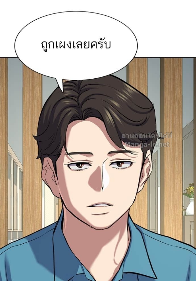 Doujin-Lc- อ่าน โดจิน มังฮวา เกาหลี ญี่ปุ่น จีน แปลไทย Reborn Rich ตอนที่ 1 2 3 4 5 6 7 8 9 10 11 12 13 14 ฟรี ไม่มีโฆษณา อ่าน โดจิน Manhwa เกาหลี ญี่ปุ่น จีน เรามีครบ คัดมาให้เน้นๆ โดจิน 18+ รับประกันความฟินโดย Doujin Lc