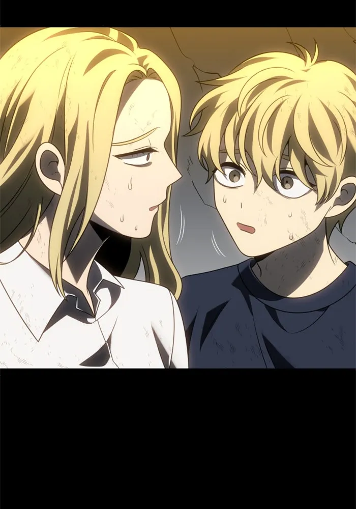 อดีตบอสหอคอย ตอนที่ 80 รูปที่ 92