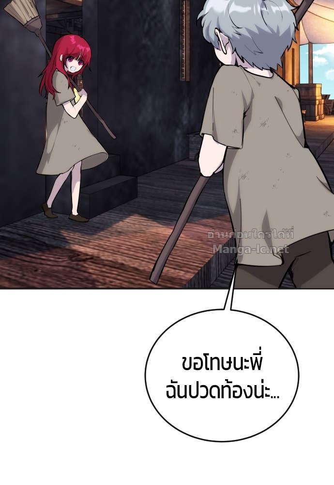 Doujin-Lc- อ่าน โดจิน มังฮวา เกาหลี ญี่ปุ่น จีน แปลไทย แกร่งเกินผู้กล้า แต่ซ่าไม่ได้ ตอนที่ 1 2 3 4 5 6 7 8 9 10 11 12 13 14 ฟรี ไม่มีโฆษณา อ่าน โดจิน Manhwa เกาหลี ญี่ปุ่น จีน เรามีครบ คัดมาให้เน้นๆ โดจิน 18+ รับประกันความฟินโดย Doujin Lc