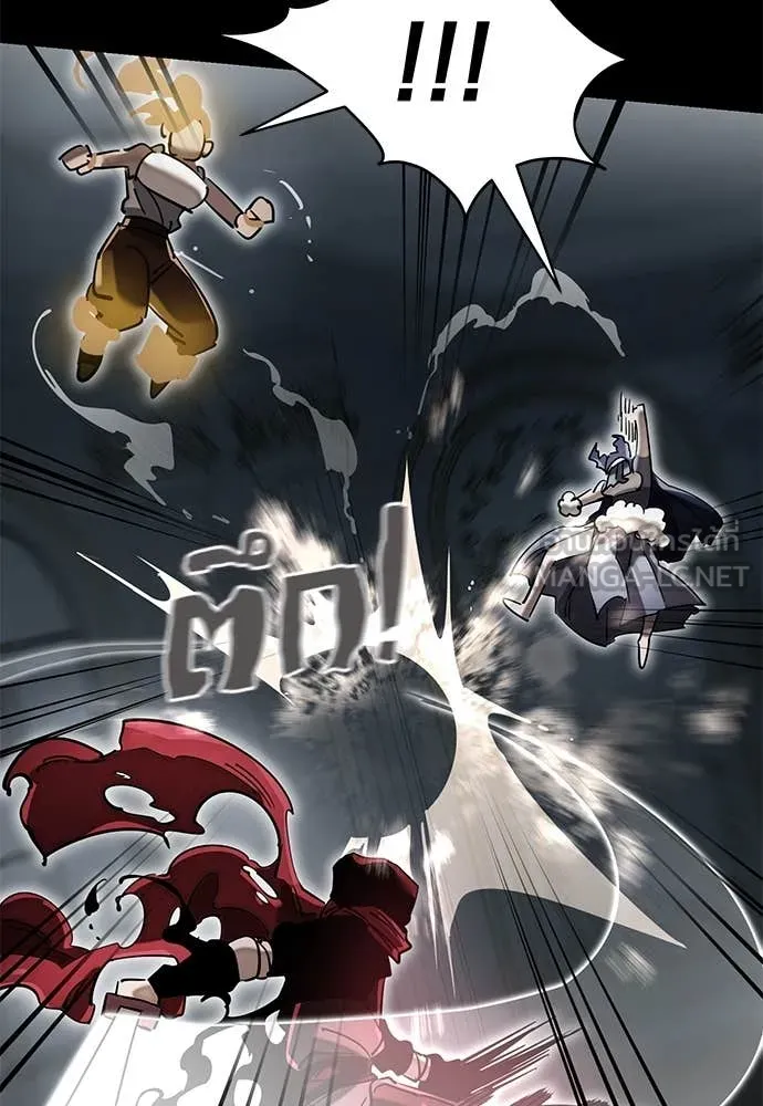 ยมราชลงทัณฑ์ ตอนที่ 95 รูปที่ 71