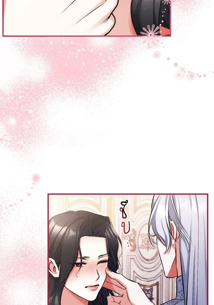 แด่ตัวละครโปรดที่ถูกทิ้ง ตอนที่ 62 รูปที่ 106