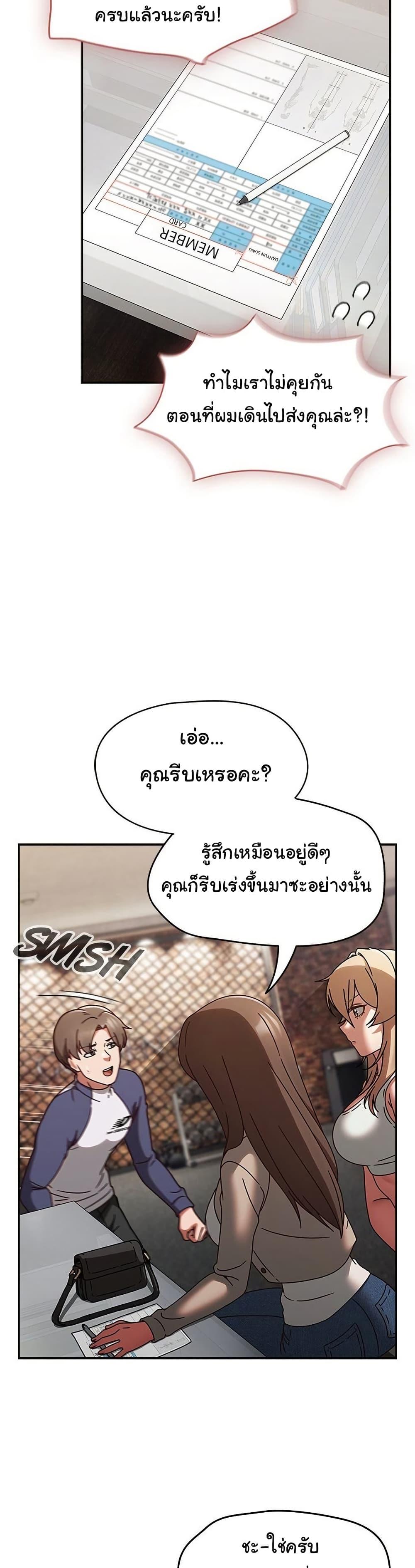 Doujin-Lc- อ่าน โดจิน มังฮวา เกาหลี ญี่ปุ่น จีน แปลไทย Ground and Pound ตอนที่ 1 2 3 4 5 6 7 8 9 10 11 12 13 14 ฟรี ไม่มีโฆษณา อ่าน โดจิน Manhwa เกาหลี ญี่ปุ่น จีน เรามีครบ คัดมาให้เน้นๆ โดจิน 18+ รับประกันความฟินโดย  Doujin Lc