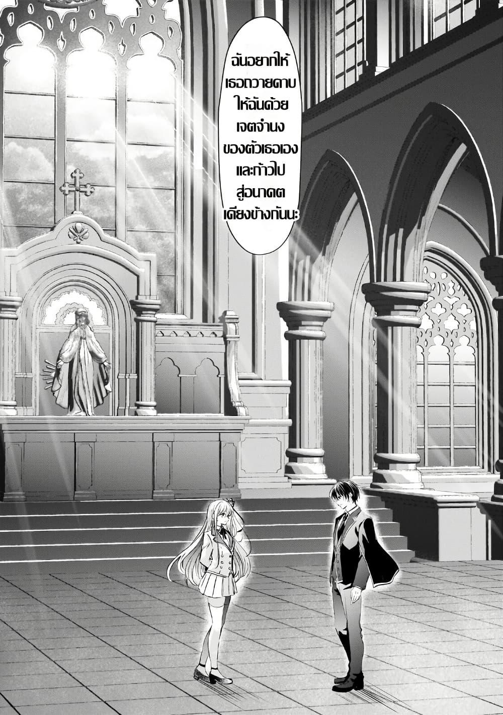 Manga-lc-com อ่านมังงะ อ่านการ์ตูน ออนไลน์ ฟรี Hangyakusha to Shite Oukoku de Shokei Sareta Kakure Saikyu Kishi ตอนที่ 1 2 3 4 5 6 7 8 9 10 11 12 13 14 ฟรี ไม่มีโฆษณา Manga-lc - อ่าน มังงะ อ่าน การ์ตูน ออนไลน์ อ่านมังงะ ฟรี