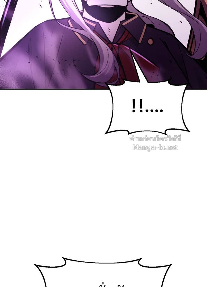 Doujin-Lc- อ่าน โดจิน มังฮวา เกาหลี ญี่ปุ่น จีน แปลไทย ผู้พิชิตเกมป้องกันฐาน ตอนที่ 1 2 3 4 5 6 7 8 9 10 11 12 13 14 ฟรี ไม่มีโฆษณา อ่าน โดจิน Manhwa เกาหลี ญี่ปุ่น จีน เรามีครบ คัดมาให้เน้นๆ โดจิน 18+ รับประกันความฟินโดย Doujin Lc