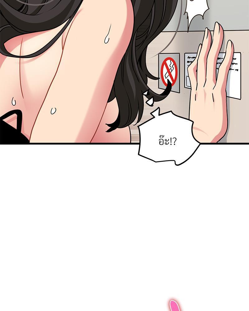 Doujin-Lc- อ่าน โดจิน มังฮวา เกาหลี ญี่ปุ่น จีน แปลไทย A Turning Point Raw ตอนที่ 1 2 3 4 5 6 7 8 9 10 11 12 13 14 ฟรี ไม่มีโฆษณา อ่าน โดจิน Manhwa เกาหลี ญี่ปุ่น จีน เรามีครบ คัดมาให้เน้นๆ โดจิน 18+ รับประกันความฟินโดย  Doujin Lc