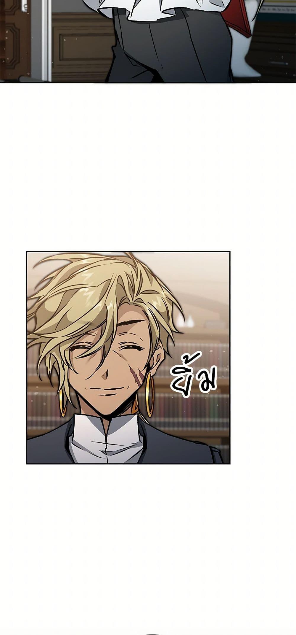 Manga-lc-com อ่านมังงะ อ่านการ์ตูน ออนไลน์ ฟรี I’ve Become the Villainous Empress of a Novel ตอนที่ 1 2 3 4 5 6 7 8 9 10 11 12 13 14 ฟรี ไม่มีโฆษณา Manga-lc - อ่าน มังงะ อ่าน การ์ตูน ออนไลน์ อ่านมังงะ ฟรี