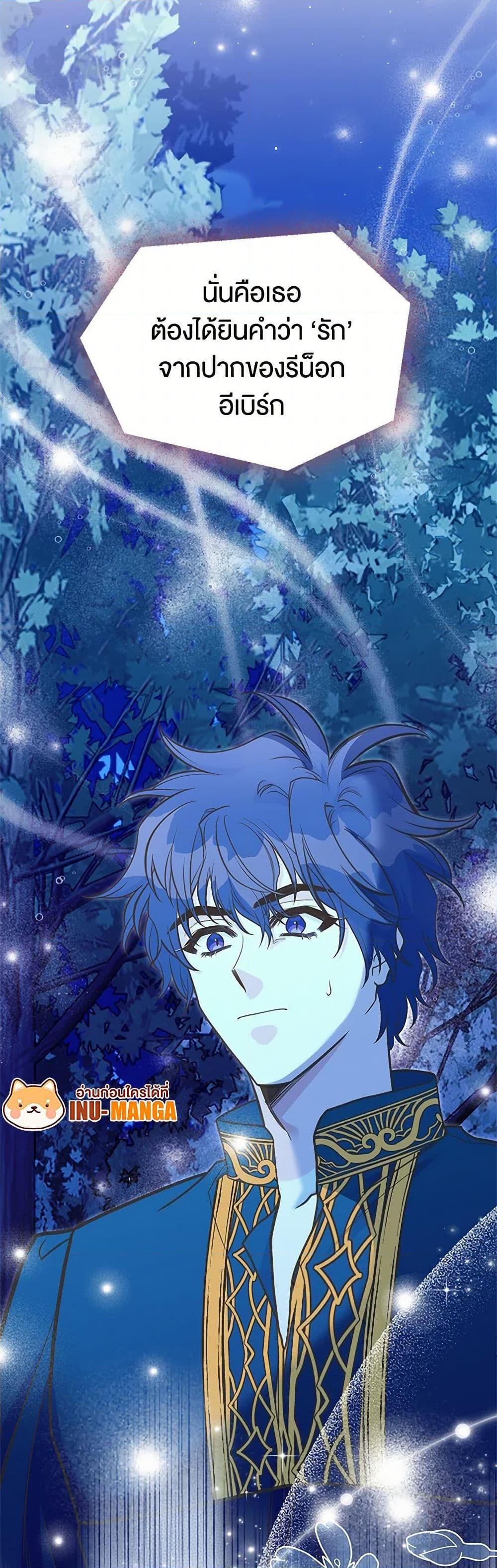 Manga-lc-com อ่านมังงะ อ่านการ์ตูน ออนไลน์ ฟรี My Sister Picked up the Male Lead ตอนที่ 1 2 3 4 5 6 7 8 9 10 11 12 13 14 ฟรี ไม่มีโฆษณา Manga-lc - อ่าน มังงะ อ่าน การ์ตูน ออนไลน์ อ่านมังงะ ฟรี